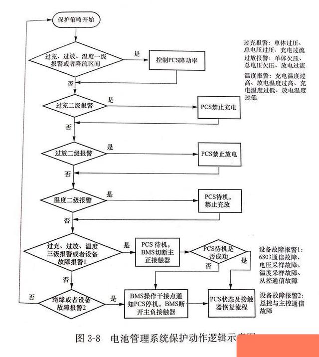 微信图片_20221007203413.jpg